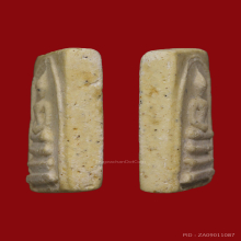 พระสมเด็จอนุสรณ์100ปีวัดระฆังปี2515พิมพ์คะแนน