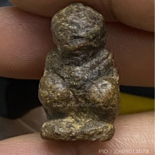 หนุมานหลวงปู่ทิม เนื้อผงพลาย วัดละหารไร่ 17