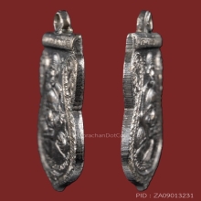 หลวงปู่ทวด พุฒซ้อน ปี 09