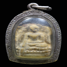 พระคงลำพูนเลี่ยมกรอบเงินกันน้ำพร้อมบูชาได้ทันทีครับ