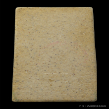 รูปเหมือนสมเด็จโต 100 ปี วัดระฆัง หน้าใหญ่ห่วงลึกนิยมสุด