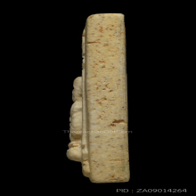 รูปเหมือนสมเด็จโต 100 ปี วัดระฆัง หน้าใหญ่ห่วงลึกนิยมสุด