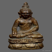 พระกริ่งไหรีพินาศปี2495