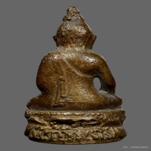 พระกริ่งไหรีพินาศปี2495