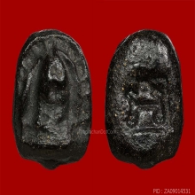 พระปิดตาท่านเจ้าจุ้ย วัดสามปลื้ม กรุงเทพฯ