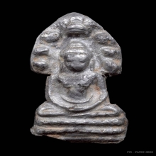 พระนาคปรก เนื้อชินเงิน กรุวัดชุมนุมสงฆ์ จ.สุพรรณบุรี