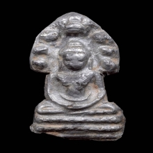 พระนาคปรก เนื้อชินเงิน กรุวัดชุมนุมสงฆ์ จ.สุพรรณบุรี