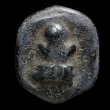 ปิดตาพิชัย พิมพ์ 3 หน้า เดิมๆ