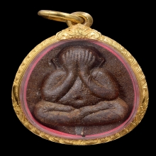 พระปิดตาหลวงปู่โต๊ะ จัมโบ้สอง