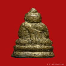 พระชัยน้ำเต้าเอียง ปี2482 สมเด็จพระสังฆราชแพวัดสุทัศน์