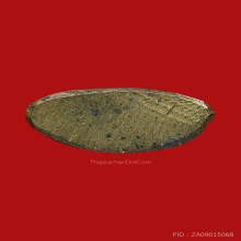 พระชัยน้ำเต้าเอียง ปี2482 สมเด็จพระสังฆราชแพวัดสุทัศน์