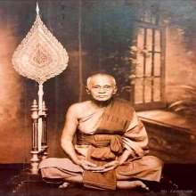 พระชัยน้ำเต้าเอียง ปี2482 สมเด็จพระสังฆราชแพวัดสุทัศน์