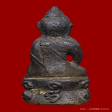 พระกริ่งหลวงพ่อจาด วัดบางกระเบา รุ่นแรก พิมพ์ใหญ่