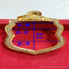 ตลับทอง90 เพชรแท้ เหรียญเสมา ลป.ทวด / ลพ.เงิน 13.21 กรัม