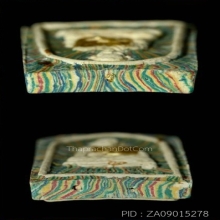 พระผงลายพิเศษชินบัญชร สมเด็จพระพุฒาจารย์โต - หลวงพ่อแพ 