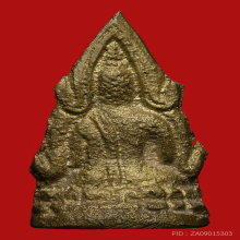 พระพุทธชินราชอินโดจีน ปี2485 พิมพ์ต้อ