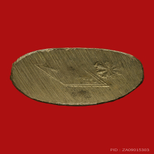 พระพุทธชินราชอินโดจีน ปี2485 พิมพ์ต้อ