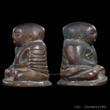 พระหลวงพ่อเงิน อ.แจ๊ะ วัดบางคลาน ปี2472 พิมพ์หน้านกฮูก