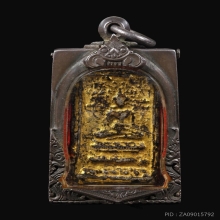 พระสมเด็จปิลันทน์ ปรกโพธิ์ พิมพ์ลึก