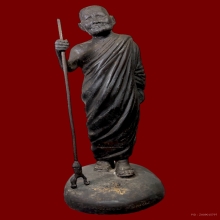 พระบูชารูปเหมือน หลวงปู่แหวน พิมพ์ยืน ชุดไตรภาคี ปี๒๕๒๐