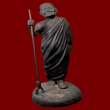 พระบูชารูปเหมือน หลวงปู่แหวน พิมพ์ยืน ชุดไตรภาคี ปี๒๕๒๐