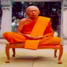 พระผงพรายกุมารหลวงปู่ทิมวัดละหารไร่พิมพ์เศียรเล็ก มีเกศาด้วย