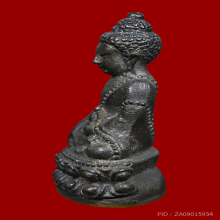 พระกริ่งชินบัญชรหลวงปู่ทิม วัดละหารไร่