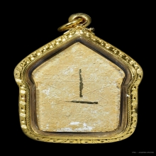 พระขุนแผนหลวงปู่ทิม วัดละหารไร่