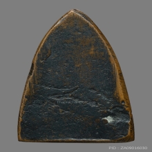 หลวงปู่ทวดหลังเตารีด ปั๊มซ้ำ พิมพ์C สวยเดิม