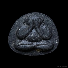 พระปิดตาหลังยันต์ดวงเล็ก สมเด็จพระญาณสังวร วัดบวร ปี 2523