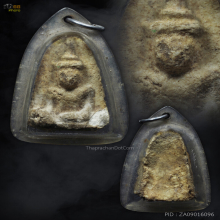 พระกรุวัดเงินคลองเตย พิมพ์หน้าฤาษี