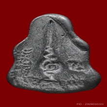 พระปิดตา หลวงปู่จันทร์ วัดทุ่งเฟื้อ จ.นครศรีธรรมราช พ.ศ.2528