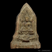 พระโคนสม พิมพ์มารวิชัยจ.พระนครศรีอยุธยา