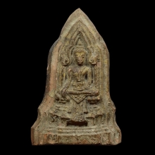 พระโคนสม พิมพ์มารวิชัยจ.พระนครศรีอยุธยา