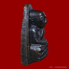 พระหลวงปู่ทวด วัดช้างให้ หลังหนังสือใหญ่ ปี05 เสาอากาศคางขีด