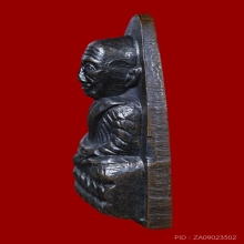 พระหลวงปู่ทวด วัดช้างให้ หลังหนังสือใหญ่ ปี05 เสาอากาศคางขีด