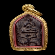 พระปิดตาขี่ลิง หลวงพ่อขัน วัดนกกระจาบ