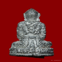 รูปหล่อหนุมาน หลวงพ่อเณร วัดทุ่งเศรษฐี เนื้อปรอทผสมเงิน