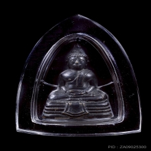 พระพุทธโสธรปี2500 