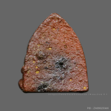 พระผงแดงสารพัดดีถ้ำขาม ท่านอาจารย์ฝั้น อาจาโร 