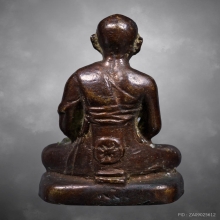 รูปหล่อสมเด็จสังฆราชสุก ไก่เถื่อน ปี2500