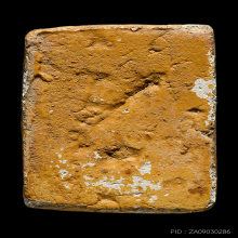 หลวงพ่อสด วัดปากน้ำ รุ่นแรก