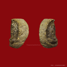 จันทร์ลอยบางขุนพรหมปี2509