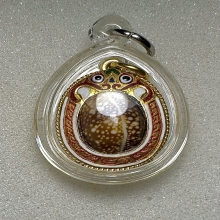 เบี้ยแก้ พระมหาสุรศักดิ์  ตอกโค๊ด จารย์เต็มๆ หุ้มทองคำแท้ 