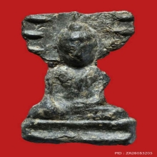 พระมเหศวรพิมพ์ใหญ่ฐานสูง เนื้อชินเงินวัดพระศรีฯ จ.สุพรรณบุรี