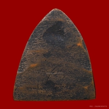 พระพิมพ์เตารีด หลวงปู่ทวด วัดช้างให้ ปี 2508 