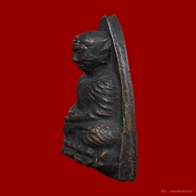 พระพิมพ์เตารีด หลวงปู่ทวด วัดช้างให้ ปี 2508 