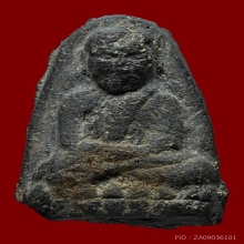 พระผงหลวงปู่ทวด วัดประสาทบุญญาวาส กรุงเทพฯ พ.ศ. 2506 