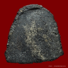 พระผงหลวงปู่ทวด วัดประสาทบุญญาวาส กรุงเทพฯ พ.ศ. 2506 