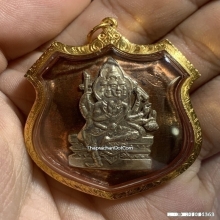 เหรียญหลวงปู่สีห์ วัดสะแก พิมพ์โล่ใหญ่ เนื้อนาคหน้ากากเงิน